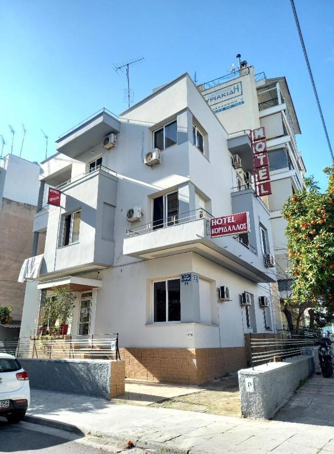 Hotel Korydallos Пирей Экстерьер фото