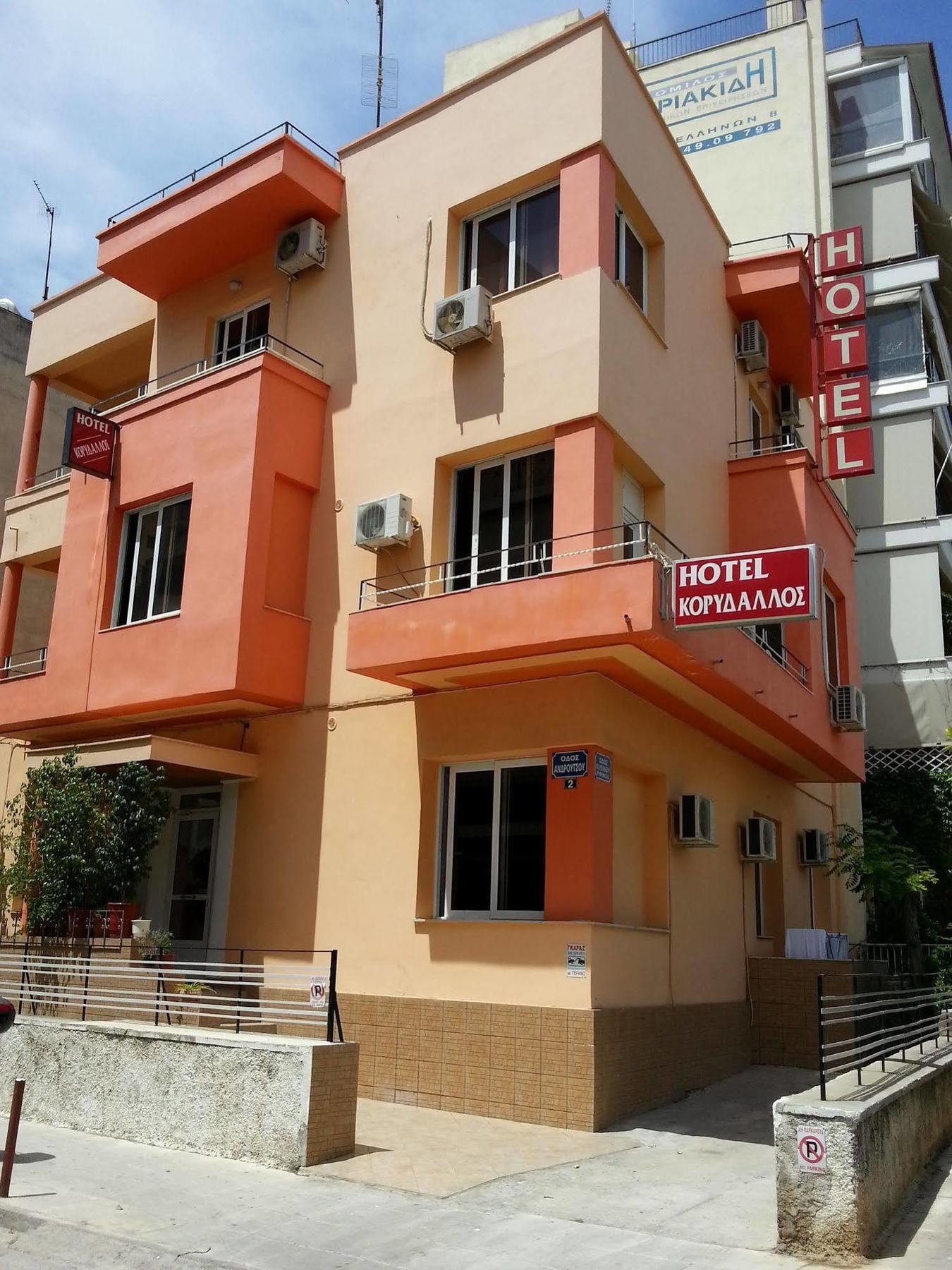 Hotel Korydallos Пирей Экстерьер фото